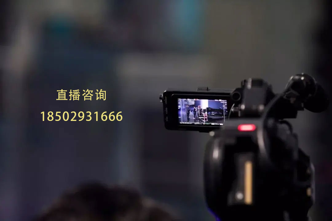 北京产品推广视频拍摄组织必须掌握什么技巧