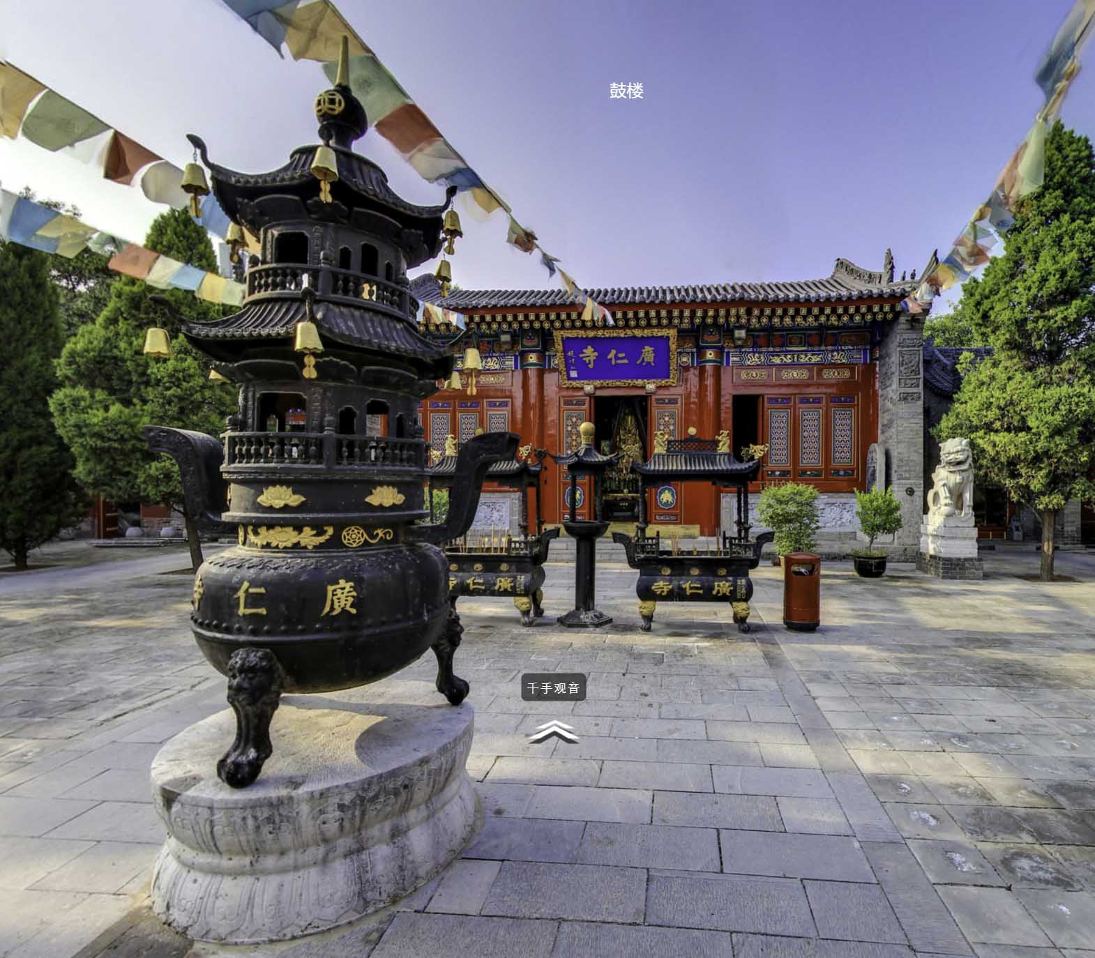北京3D虚拟展厅VR全景制作常见问题及解决策略