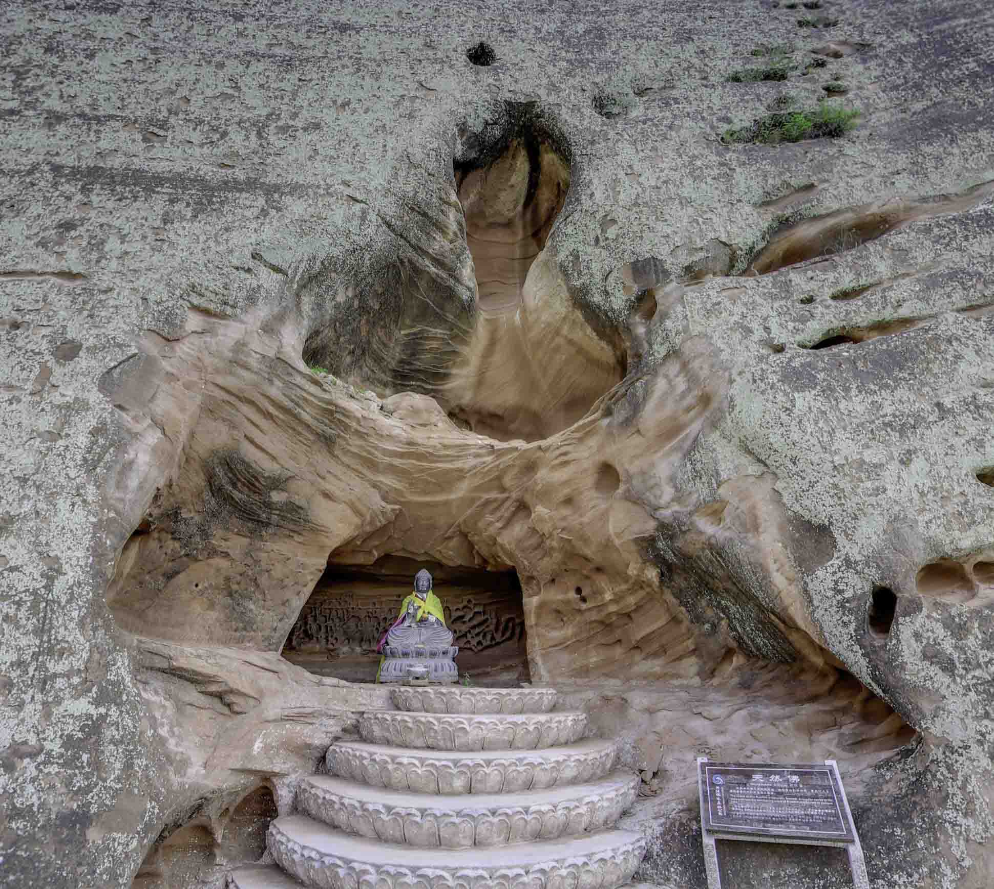 北京解析VR全景拍摄中的分层设计