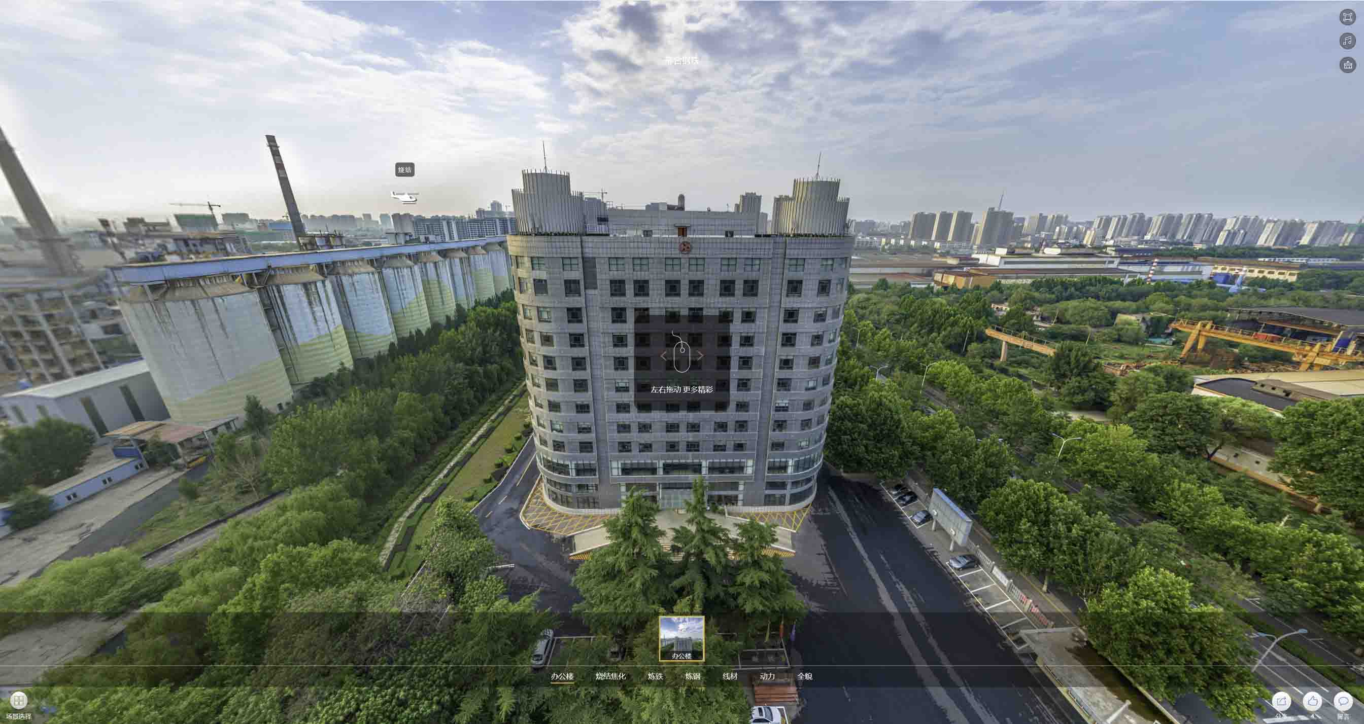 北京VR技术在城市规划和建筑设计中的应用：塑造未来的无限可能